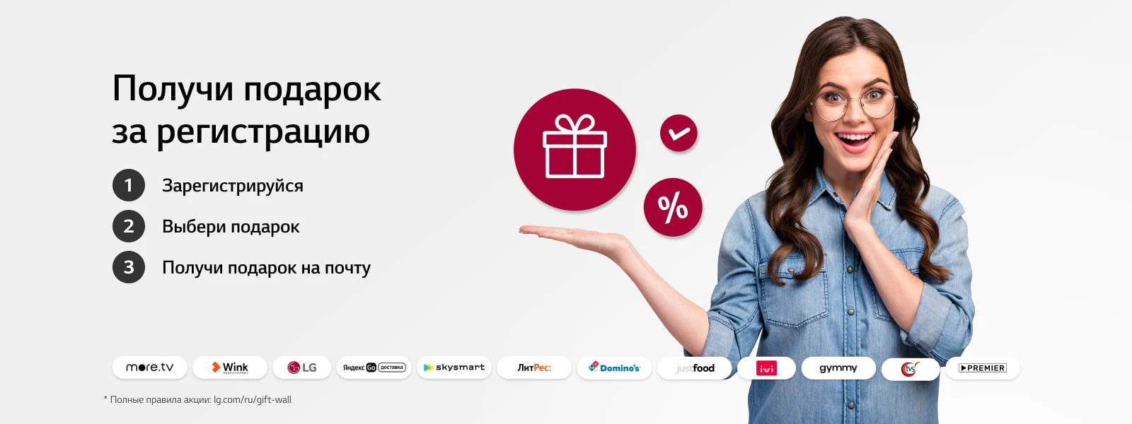 <br><br><br><br><br>1