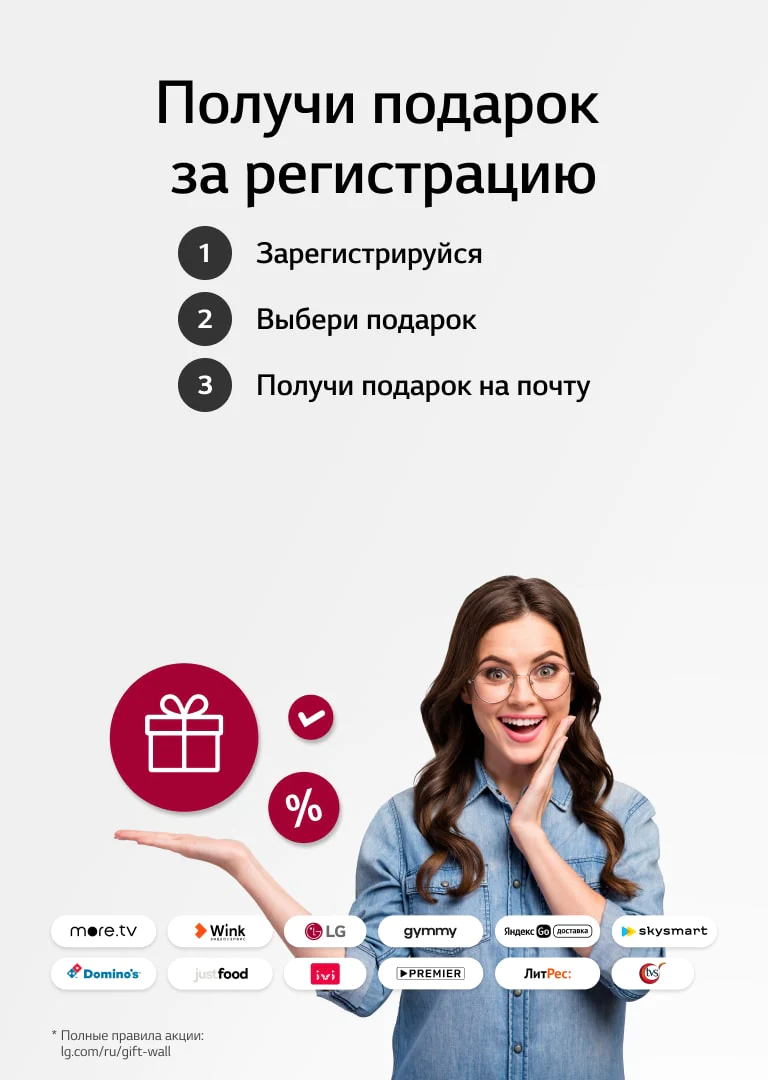 <br><br><br><br><br>2